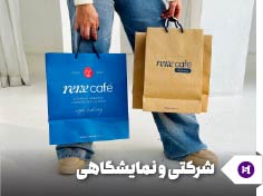 طراحی ساک دستی