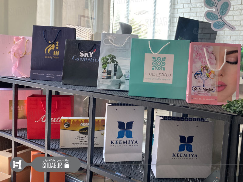 شاپینگ بگ آرایشی و بهداشتی