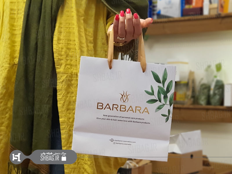 چاپ ساک دستی