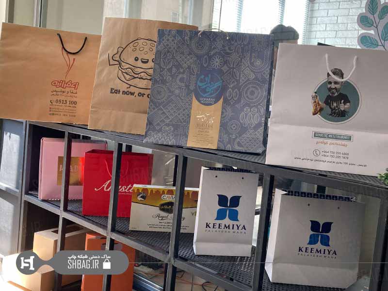 طراحی ساک دستی