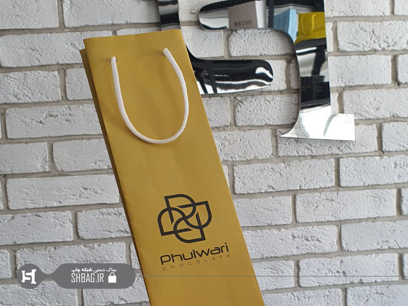 بگ شاپ باریک و بلند