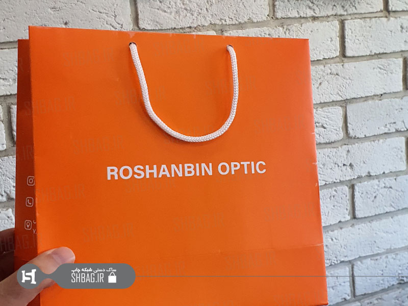 ساک دستی خاص