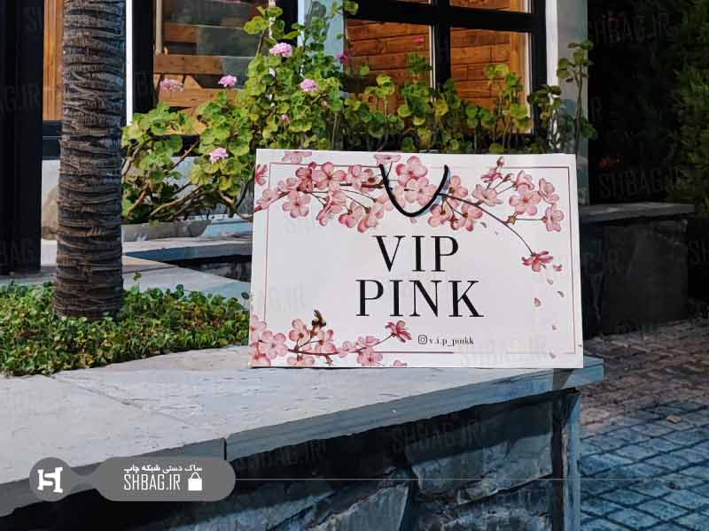 بگ شاپ مزون