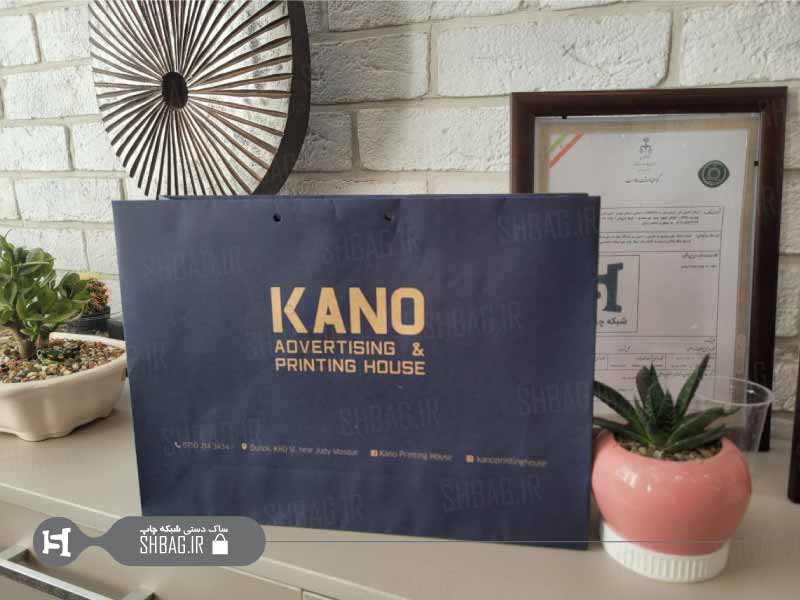 بگ کرافت سرمه ای 