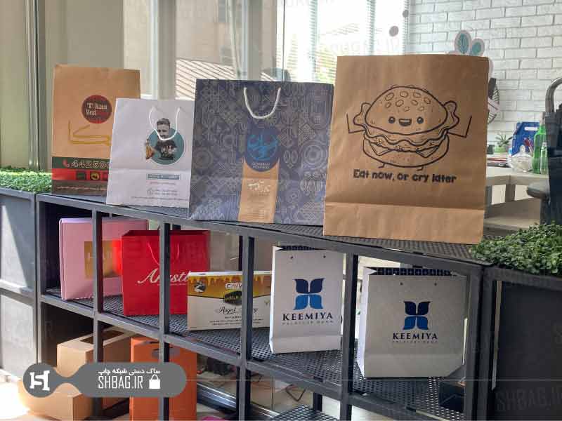 پاکت رستورانی بگ رستوران فست فود