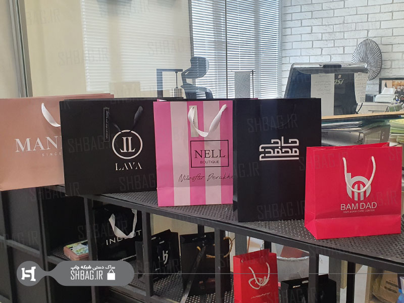 خرید بگ شاپ گلاسه