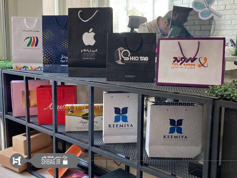 ساک تبلیغاتی