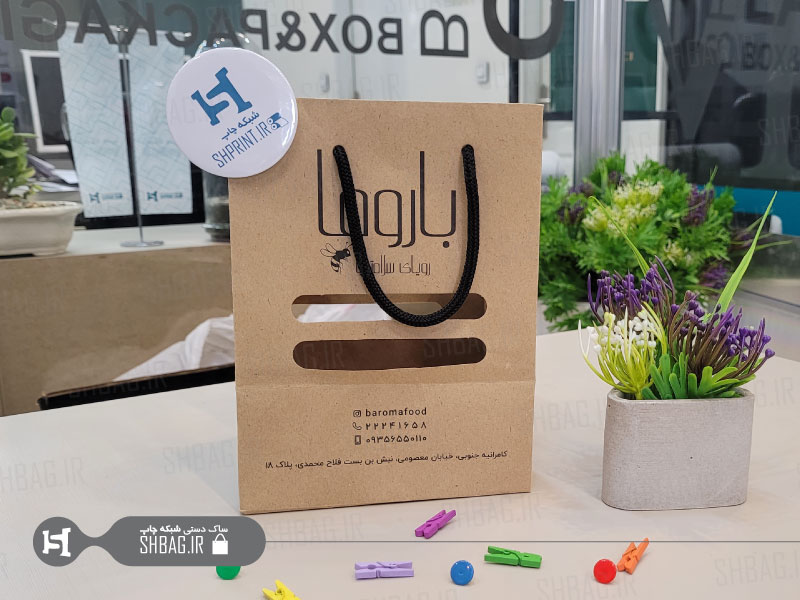 طراحی ساک دستی