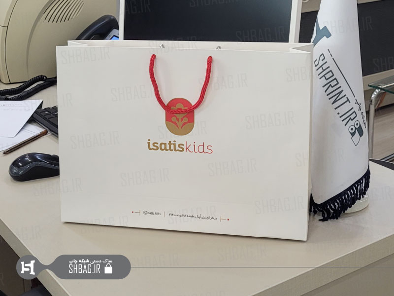 شاپینگ بگ پوشاک و لباس